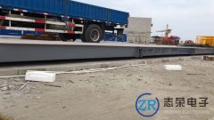 SCS地磅和ZCS地磅是什么意思，有什么區別？